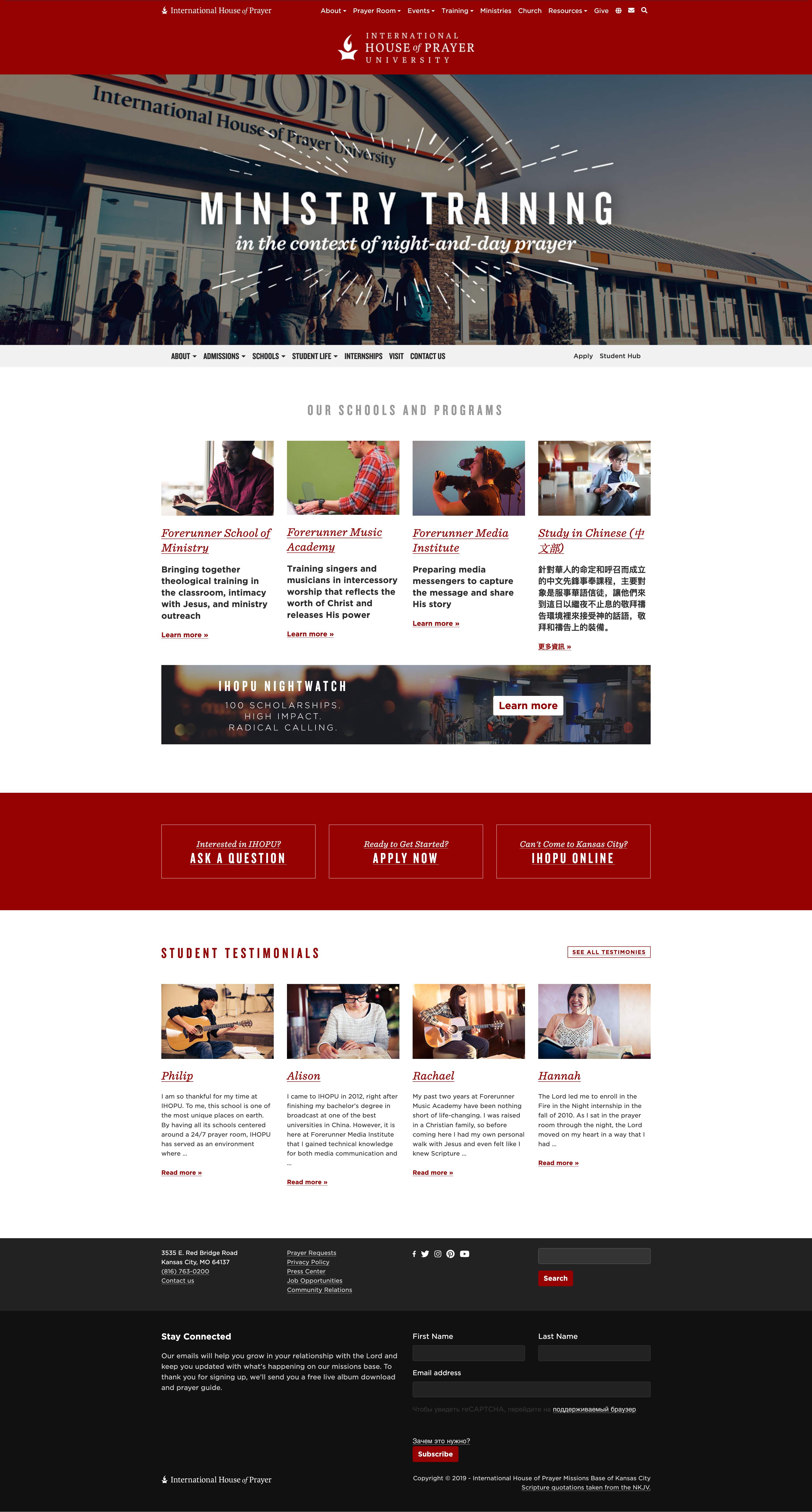 Original IHOPU website design